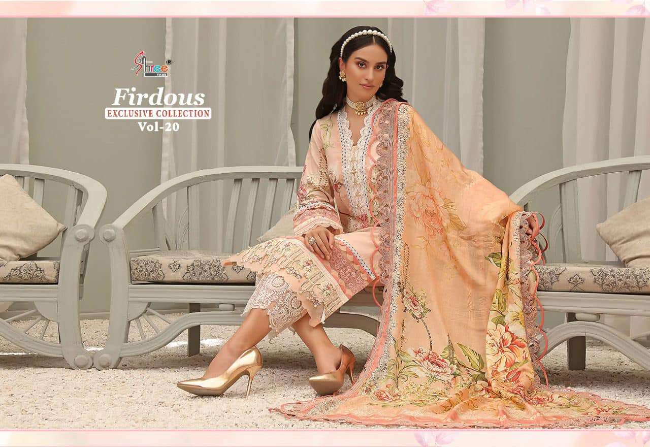 FIRDOUS EXCLUSIVE COLLECTION VOL-20